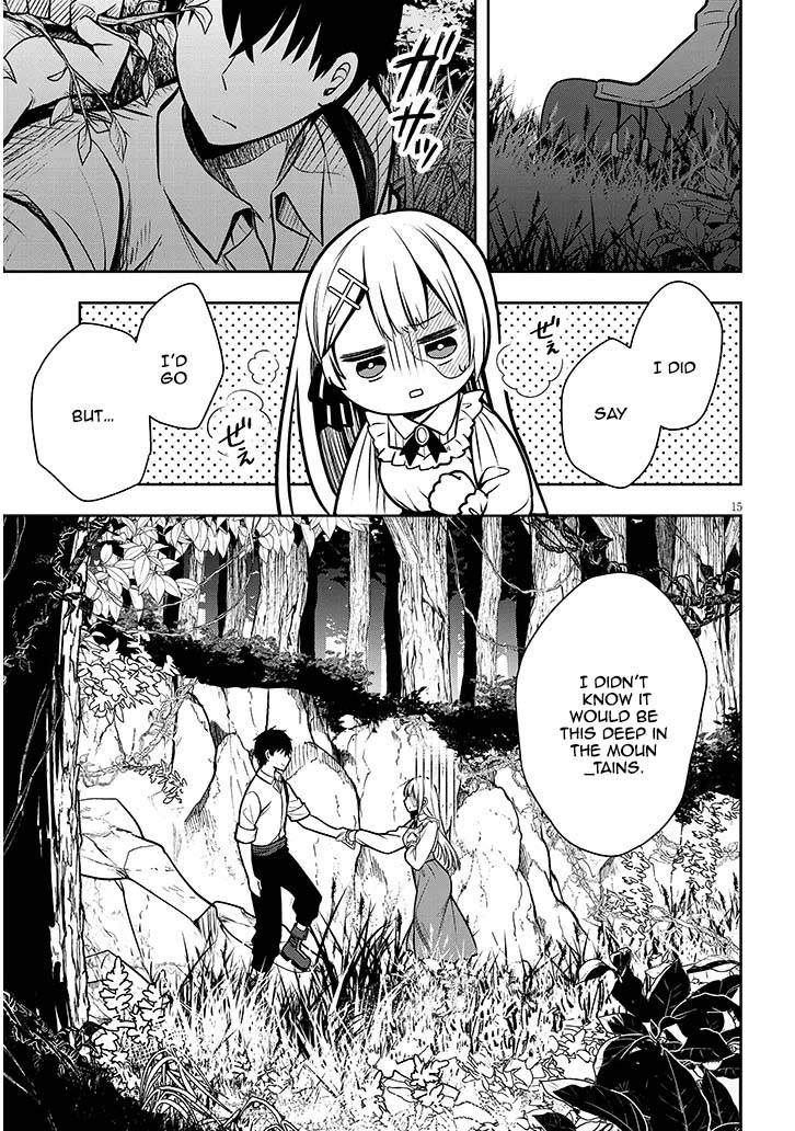 The Villainess Bride of a Backwater Noble Is Shockingly Competent. Chapter 2 Page 15